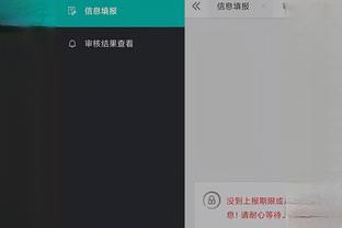 开云app官网入口APP